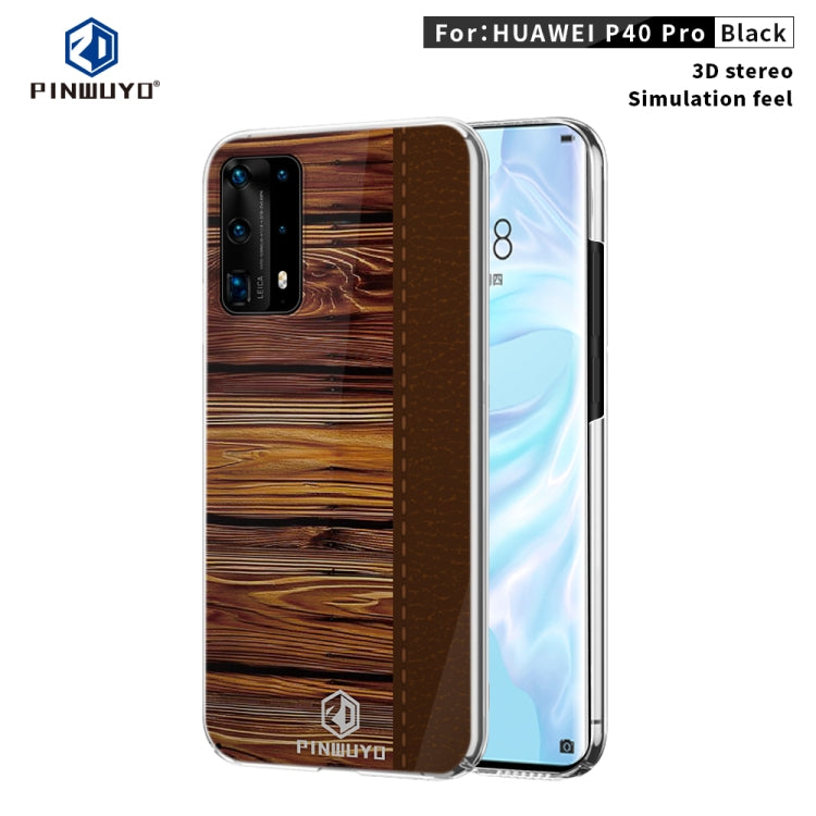 For Huawei P40 Pro PINWUYO Pindun Series Slim 3D Flashing All-inclusive PC Case(Brown) - Huawei Cases by PINWUYO | Online Shopping South Africa | PMC TechLife | Buy Now Pay Later Mobicred