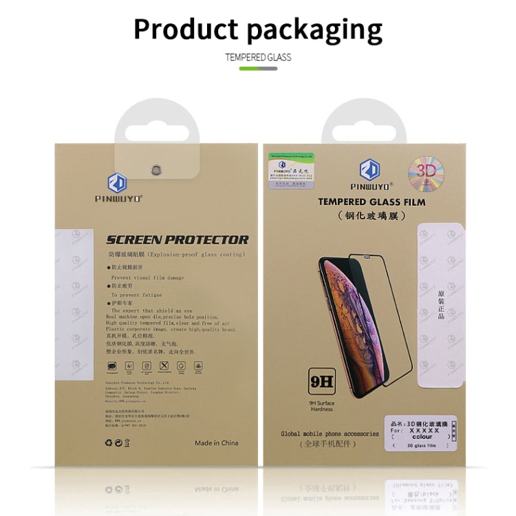 For Galaxy S20 PINWUYO 9H 3D Hot Bending Tempered Glass Film(Black)