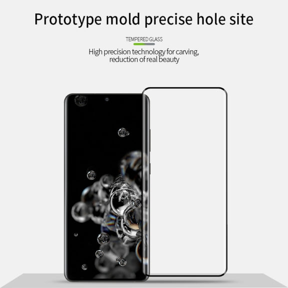 For Galaxy S20 Ultra PINWUYO 9H 3D Hot Bending Tempered Glass Film(Black)