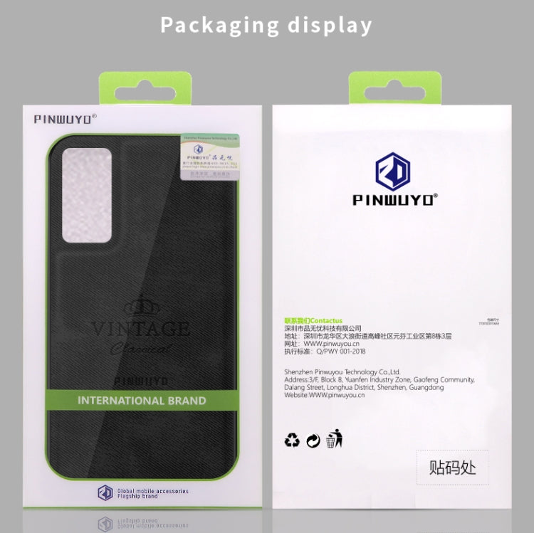 For Huawei P40 PINWUYO Zun Series PC + TPU + Skin Waterproof And Anti-fall All-inclusive Protective Shell(Brown) - free shipping - PMC TechLife - Order now!