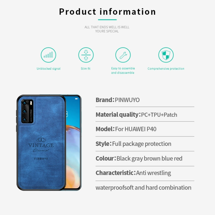 For Huawei P40 PINWUYO Zun Series PC + TPU + Skin Waterproof And Anti-fall All-inclusive Protective Shell(Brown) - free shipping - PMC TechLife - Order now!