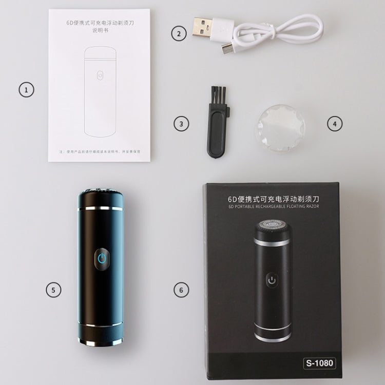 S1080 Mini Metal Turbo Electric Shaver Razor (Silver)