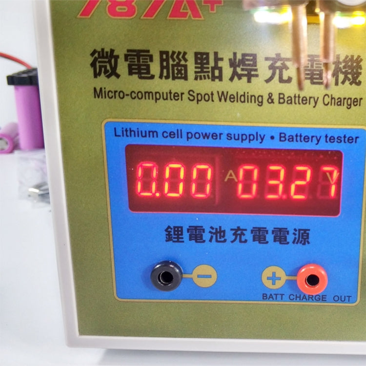 SUKKO LED Pulse Battery Spot Welder + Spot Welding Machine Micro-computer Micro Welding with LED Light+Battery Clamp, 220V EU Plug - free shipping - PMC Jewellery - Order now!