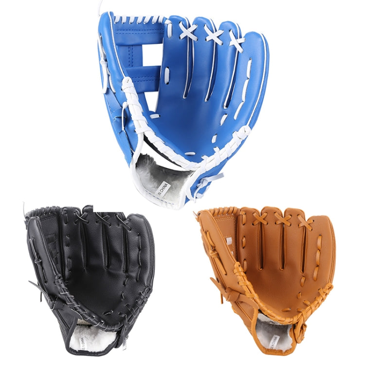 PVC Outdoor Motion Baseball Leather Baseball Pitcher Softball Gloves, Size:12.5 inch(Black) - free shipping - PMC TechLife - Order now!