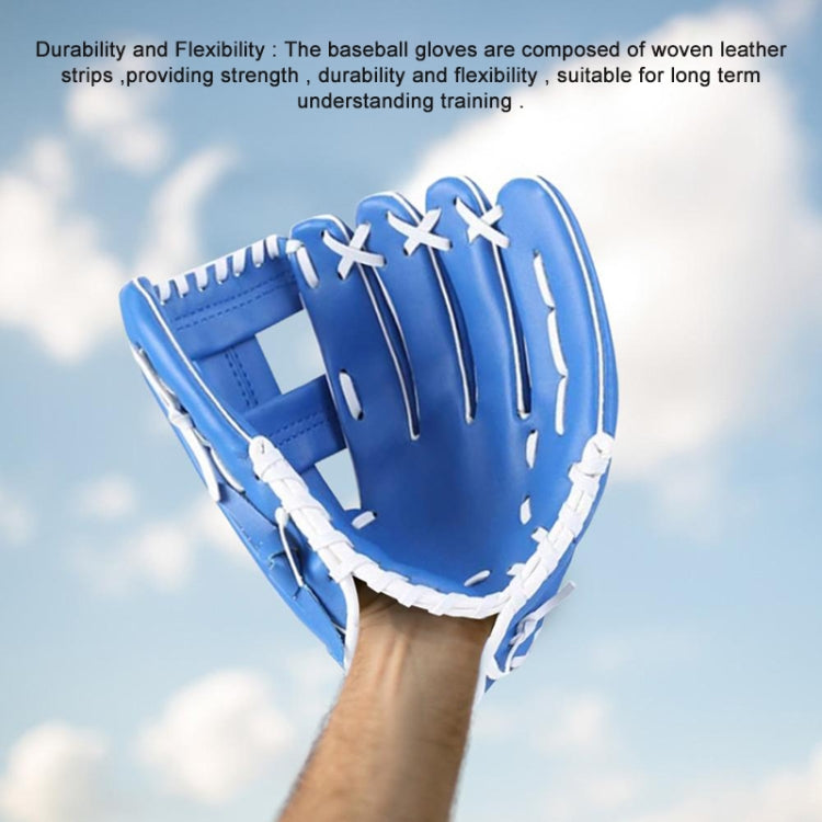 PVC Outdoor Motion Baseball Leather Baseball Pitcher Softball Gloves, Size:12.5 inch(Black) - free shipping - PMC TechLife - Order now!