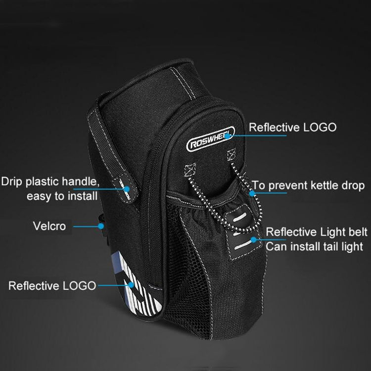 ROSWHEEL 1.8L Bicycle Tail Bag Saddle Bag Kettle Bag Can Hang Taillights(Black) - free shipping - PMC Jewellery - Order now!