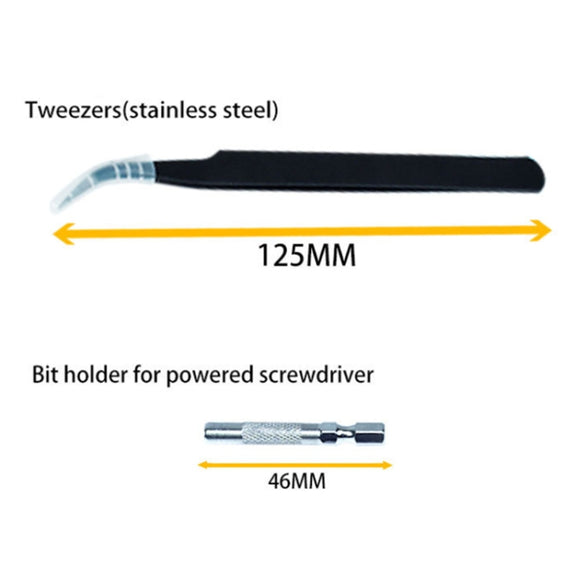 110 in 1 Magnetic Plum Screwdriver Mobile Phone Disassembly Repair Tool(Yellow)