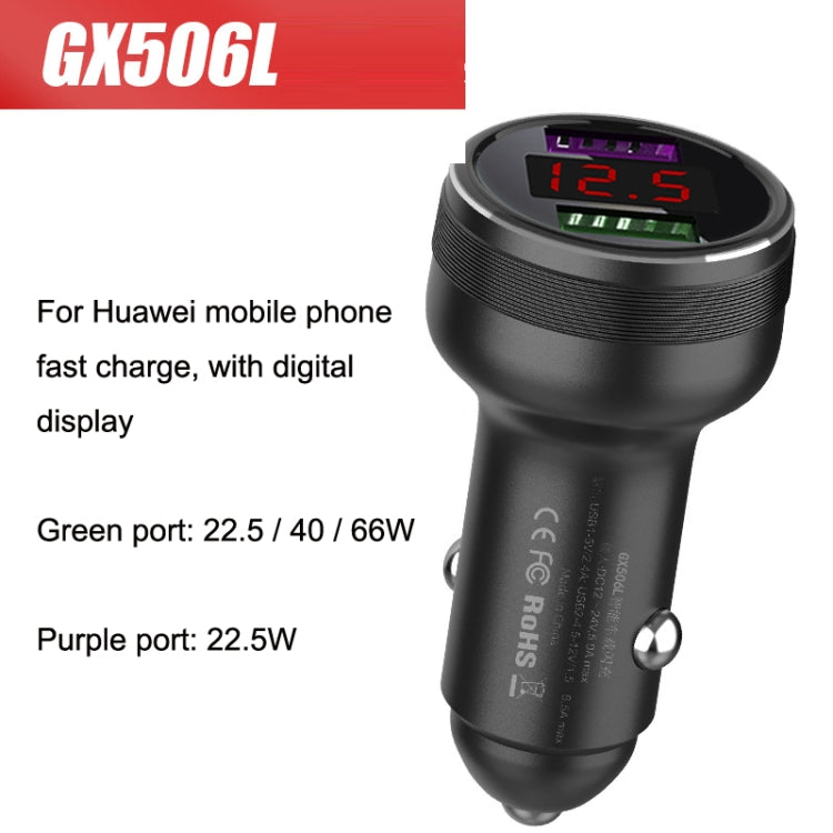 QIAKEY GX506L Dual USB Fast Charge Car Charger(Black) - free shipping - PMC Jewellery - Order now!