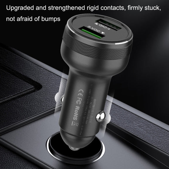 QIAKEY GX506L Dual USB Fast Charge Car Charger(Black)