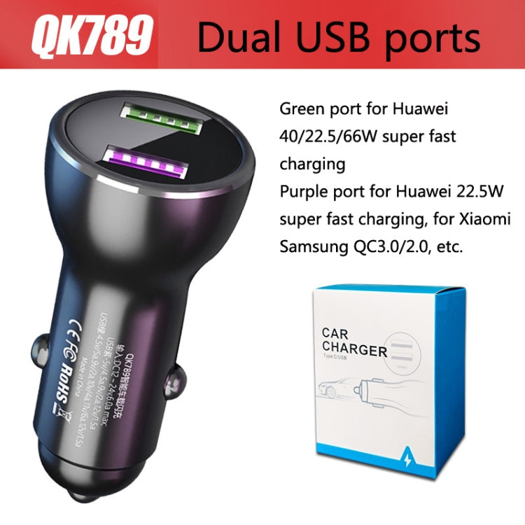 QIAKEY QK789 Dual Ports Fast Charge Car Charger(Black) - free shipping - PMC TechLife - Order now!