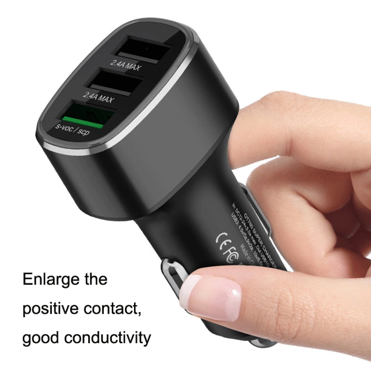 QIAKEY GT780 3 USB Ports Fast Charge Car Charger(Gray)
