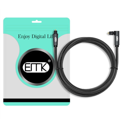 EMK 90 Degree Swivel Adjustable Right Angled 360 Degrees Rotatable Plug Nylon Woven Mesh Optical Audio Cable, Cable Length:2m(Black) - Audio Optical Cables by EMK | Online Shopping South Africa | PMC Jewellery | Buy Now Pay Later Mobicred