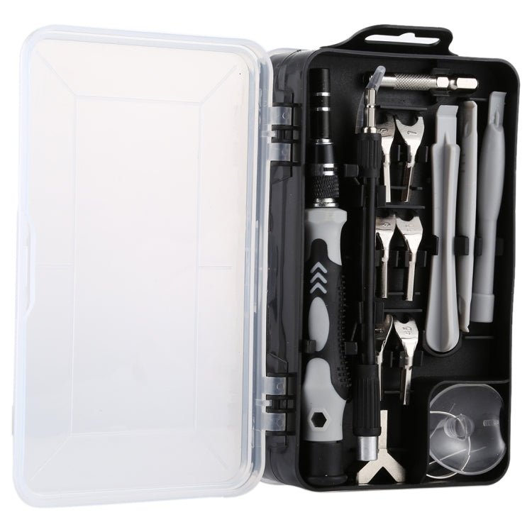 135 in 1 DIY Mobile Phone Disassembly Tool Clock Repair Multi-function Tool Screwdriver Set(Black Gray) - Screwdriver Set by PMC TechLife | Online Shopping South Africa | PMC TechLife