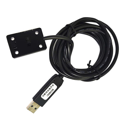 Pcsensor USW1IR20B Office Game Home USB Photoelectric Sensor Switch Automatic Scanner - free shipping - PMC Jewellery - Order now!