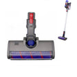 Vacuum Cleaner Electric Brush Drum Suction Head Accessories for Dyson V7 V8 V10 V11(Suction Head) - free shipping - PMC TechLife - Order now!