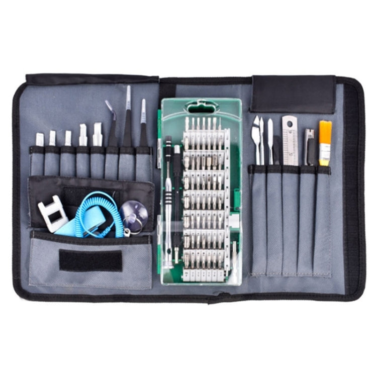 Portable Cloth Bag Mobile Phone Disassembly Maintenance Tool Multi-function Combination Tool Screwdriver Set(Green) - free shipping - PMC TechLife - Order now!