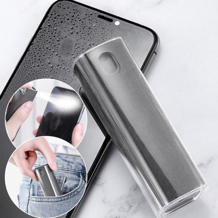 2 PCS Computer Mobile Phone Screen Cleaning Portable Spray Bottle(Space Gray (with Shell and Packaging))