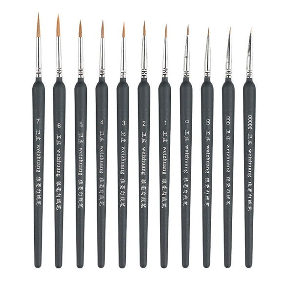 11 PCS Full Sets WeiZhuang Hook Line Pen Painting Hand-painted Watercolor Wolf Mint Hook Line Pen Painting Stroke Thin Line Brush, Color:Dark Blue