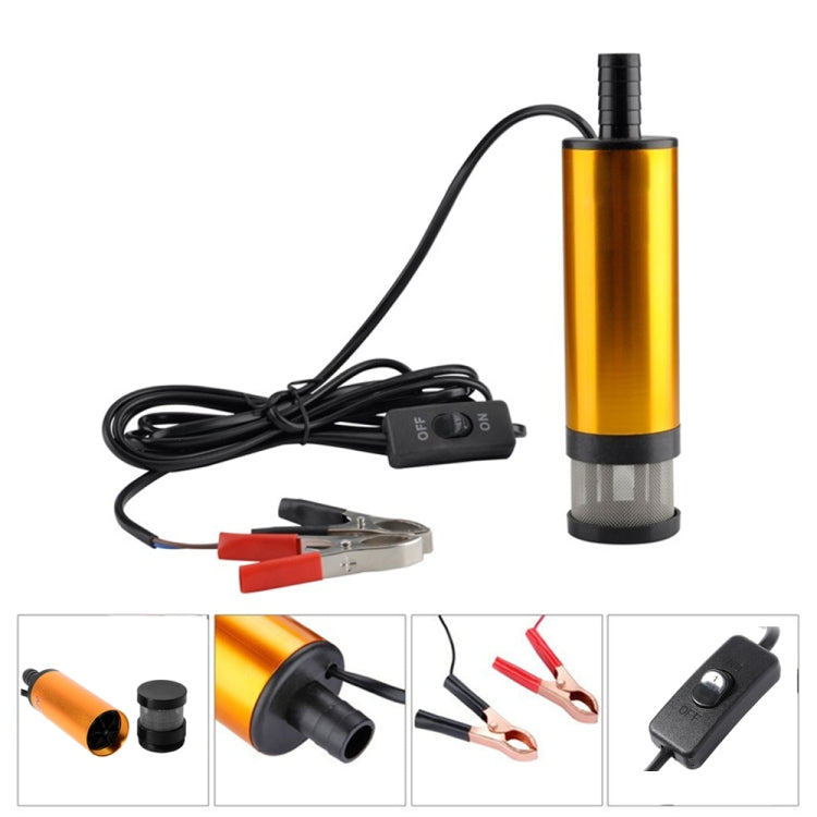 12V Car Electric DC Fuel Pump Submersible Pump, 38mm Built-in Filter Version - Inflatable Pump by PMC TechLife | Online Shopping South Africa | PMC TechLife