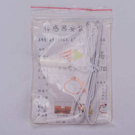 Universal 2.1K Refrigerator Temperature Sensor Probe Round Head of Freezer Sensor Ice Box Replacement Parts