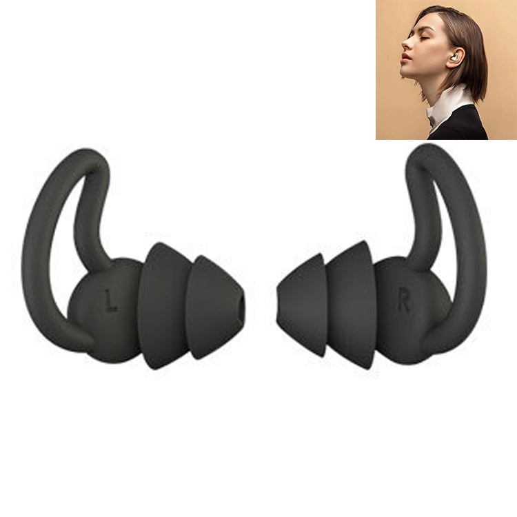 4 PCS / 2 Pair Shark Fin Nnti-falling and Noise-reducing Earplugs Anti-Noise Earplugs For Sleeping Dormitory Noise Cancelling And Noise Prevention Earplugs(Black (2 Layers)) - Earmuff & Pad by PMC TechLife | Online Shopping South Africa | PMC TechLife
