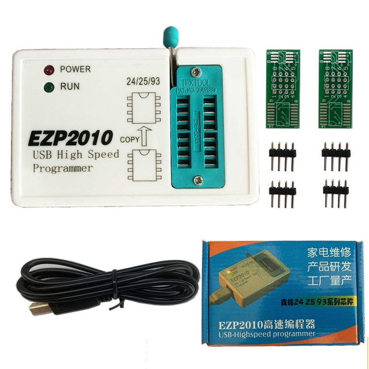High-Speed Programmer Programming Offline Copy, US Plug, Specification:2010