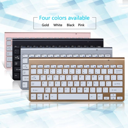 USB External Notebook Desktop Computer Universal Mini Wireless Keyboard Mouse, Style:Keyboard and Mouse Set(Silver) - Wireless Keyboard by PMC Jewellery | Online Shopping South Africa | PMC Jewellery | Buy Now Pay Later Mobicred