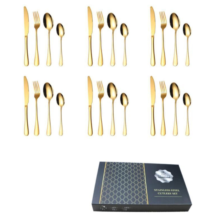 24 in 1 Stainless Steel Tableware Western Steak Cutlery Gift Set, Color: Golden