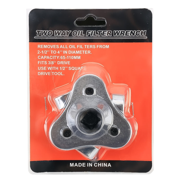 62-102mm Alloy Auto Car Repair Tools Adjustable Two Way Oil Filter Wrench Tool 3 Jaw Remover Tool for Cars Trucks TH4 - Hand Tool Sets by PMC TechLife | Online Shopping South Africa | PMC TechLife