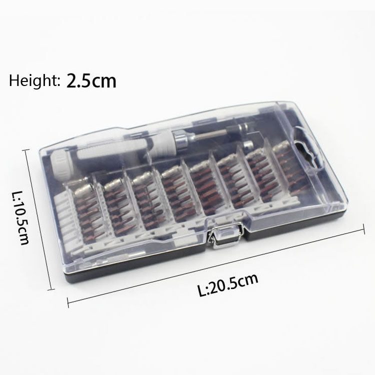 60 in 1 S2 Mobile Phone Notebook Computer Disassembly Tool Repair Phillips Screwdriver(Black) - Screwdriver Set by PMC TechLife | Online Shopping South Africa | PMC TechLife