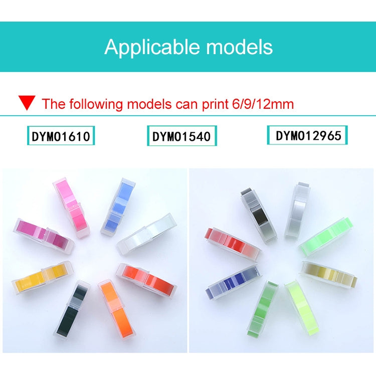 CIDY 9mm 3D Embossed Manual Label Tape, Suitable Label Machine DYMO1610 / Motex1540 Sticker Printer(Pink 3D-PK25) - free shipping - PMC TechLife - Order now!