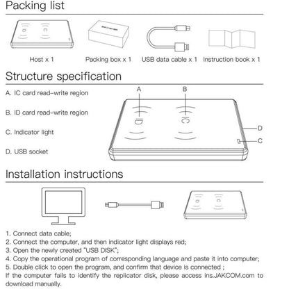 JAKCOM CD2 Access Control Proximity Card Duplicator RFID/ICID Card Reader Card Reader - free shipping - PMC Jewellery - Order now!