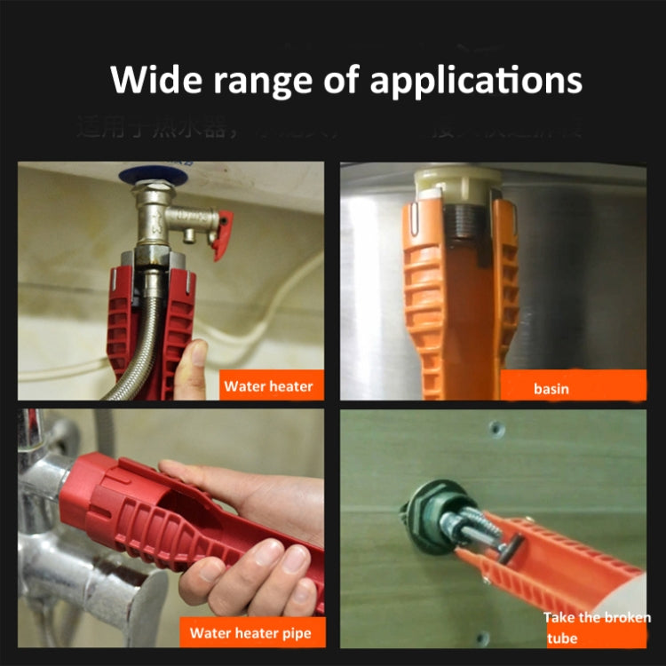 5 In 1  Multifunctional Sink Bathroom Wrench Plumbing Installation Tool Water Pipe Faucet Repair Removal Tool - Hex Key & Spanner by PMC TechLife | Online Shopping South Africa | PMC TechLife