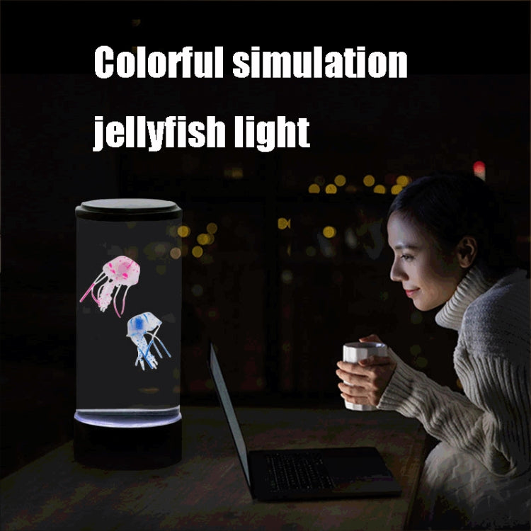 Desktop Simulation Cylindrical Jellyfish Light LED Colorful Atmosphere Night Light - free shipping - PMC TechLife - Order now!