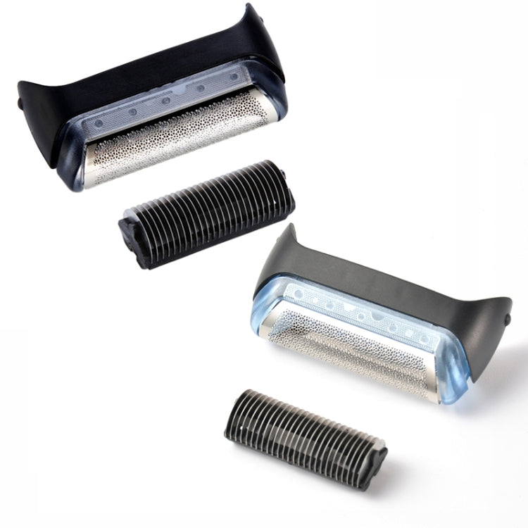 Razor Blade Mesh Cutter Head For Brau(Blue)