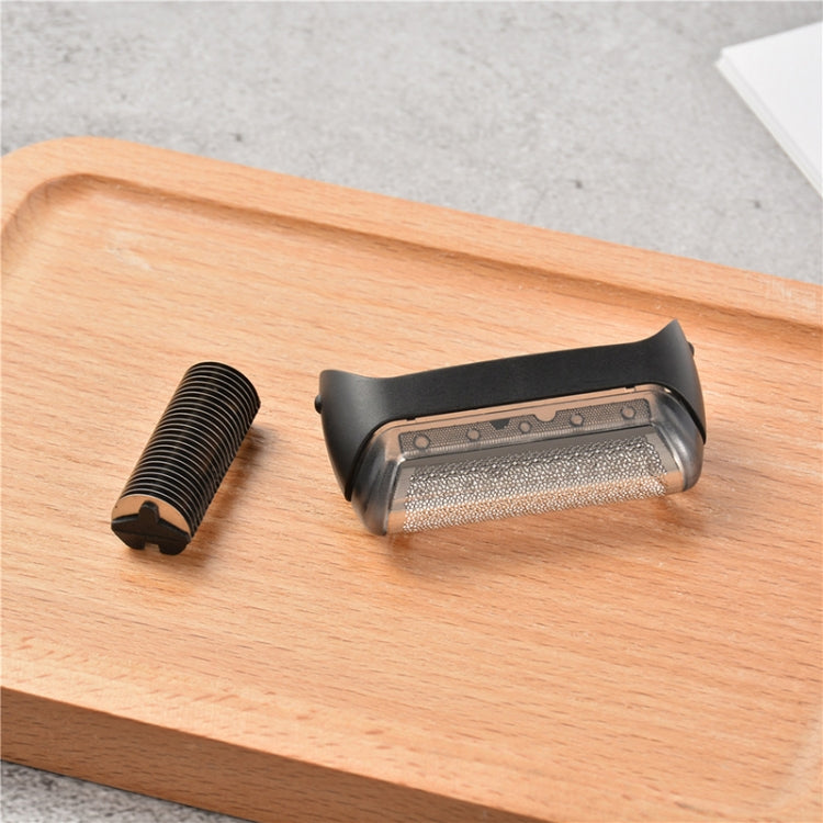 Razor Blade Mesh Cutter Head For Brau(Blue) - free shipping - PMC TechLife - Order now!