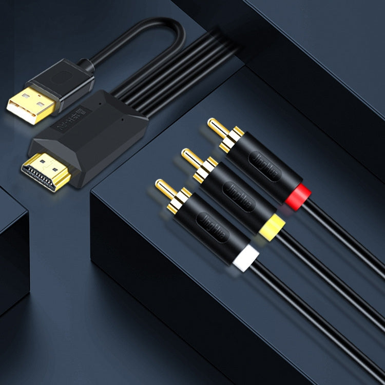 5m JingHua HDMI-3RCA HDMI To 3RCA Conversion Cable Set-Top TV Projector AV Lotus Converter Cable - free shipping - PMC TechLife - Order now!