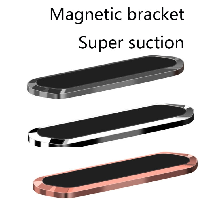 F601 4 PCS One Word Long Magnet Car Bracket Car Navigation Lazy Magnetic Metal Bracket(Rounded Gold)