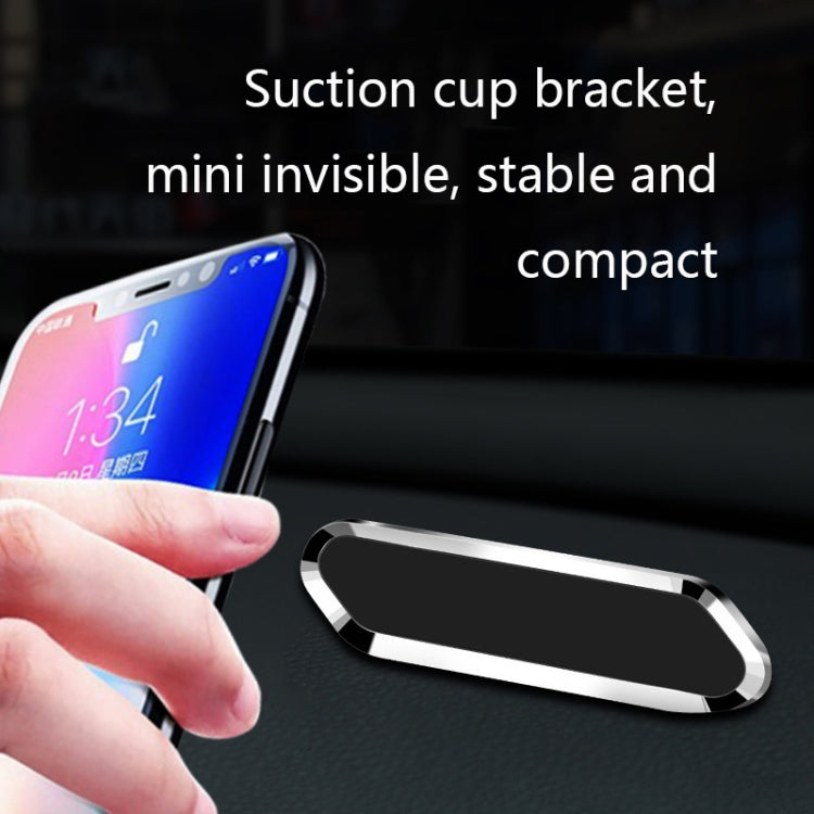 F601 4 PCS One Word Long Magnet Car Bracket Car Navigation Lazy Magnetic Metal Bracket(Rounded Silver) - Car Holders by PMC TechLife | Online Shopping South Africa | PMC TechLife
