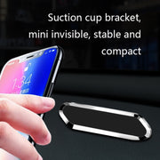 F601 4 PCS One Word Long Magnet Car Bracket Car Navigation Lazy Magnetic Metal Bracket(Rounded Gold)