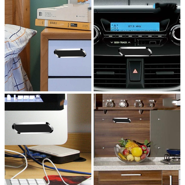 F601 4 PCS One Word Long Magnet Car Bracket Car Navigation Lazy Magnetic Metal Bracket(Rounded Gold)