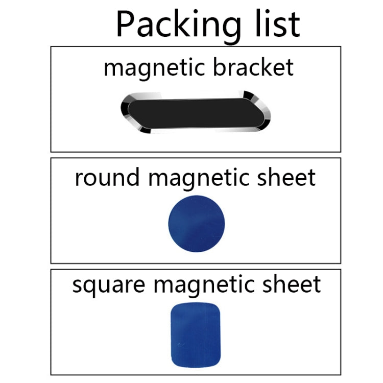 F601 4 PCS One Word Long Magnet Car Bracket Car Navigation Lazy Magnetic Metal Bracket(Rounded Black) - Car Holders by PMC TechLife | Online Shopping South Africa | PMC TechLife
