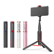 Bluetooth Selfie Stick with Tripod Multi-function Gimbal Mobile Phone Fill Light Live Support(Black)