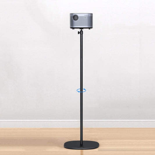 Xiaotian Desktop Metal Projection Machine Bracket Liftable Telescopic Holder, Style: L22 Floor Standard Version - free shipping - PMC Jewellery - Order now!