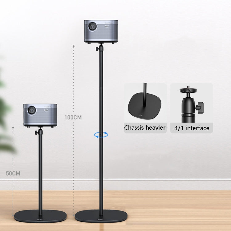 Xiaotian Desktop Metal Projection Machine Bracket Liftable Telescopic Holder, Style: L22 Floor Standard Version - free shipping - PMC Jewellery - Order now!