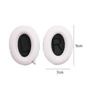 2 PCS Headset Sponge Cover For BOSE QC15 / QC3 / QC2 / QC25 / AE2 / AE2i(Coffee  + Gray)