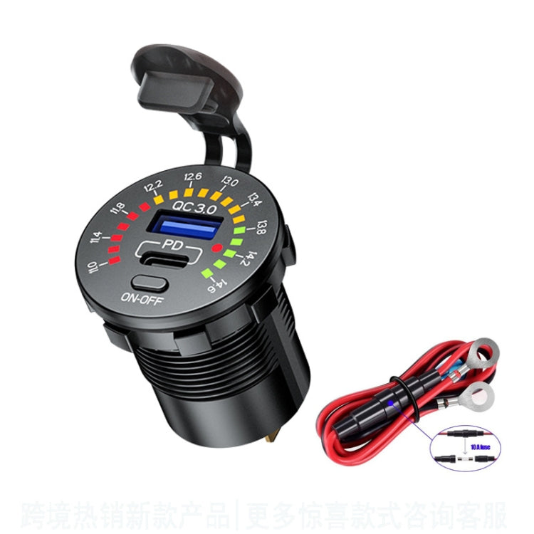 Car Motorcycle Ship Modified With Colorful Screen Display USB Dual QC3.0 Fast Charge Car Charger, Model: P20-C With 60cm Line - DIY Modified Charger by PMC TechLife | Online Shopping South Africa | PMC TechLife