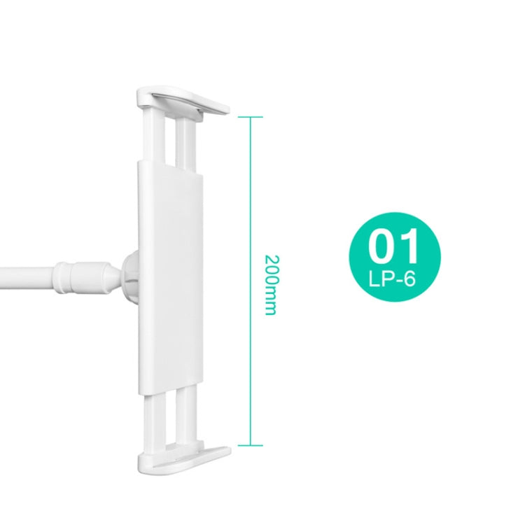 LP-6 Tablet Mobile Phone Lazy Bracket Detachable Bed Bracket, Style: Two-stage (Golden) - Lazy Bracket by PMC TechLife | Online Shopping South Africa | PMC TechLife