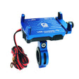 Kewig M6 Aluminum Alloy Motorcycle Mobile Phone Bracket Rechargeable With Switch Waterproof Stable Navigation Bracket(Blue) - Holder by PMC TechLife | Online Shopping South Africa | PMC TechLife | Buy Now Pay Later Mobicred