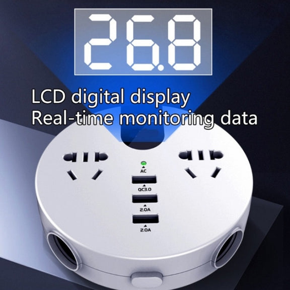QC3.0 Car 12V 24V To 110V 220V Multi-function Inverter(White Round)